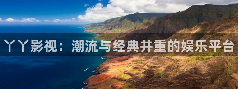 丝瓜视频成人在线